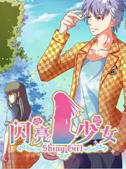 歪歪漫画在线 灵狐纪事 封面